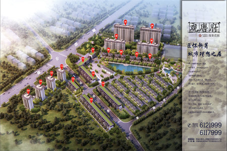 维多利亚港湾2室1厅1卫需全款