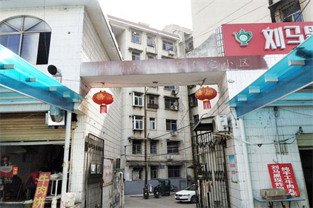 城北安居小区3室1厅1卫53.8万62m2出售有钥匙??